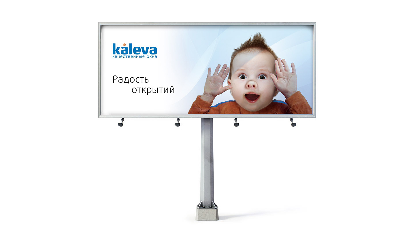 Kaleva