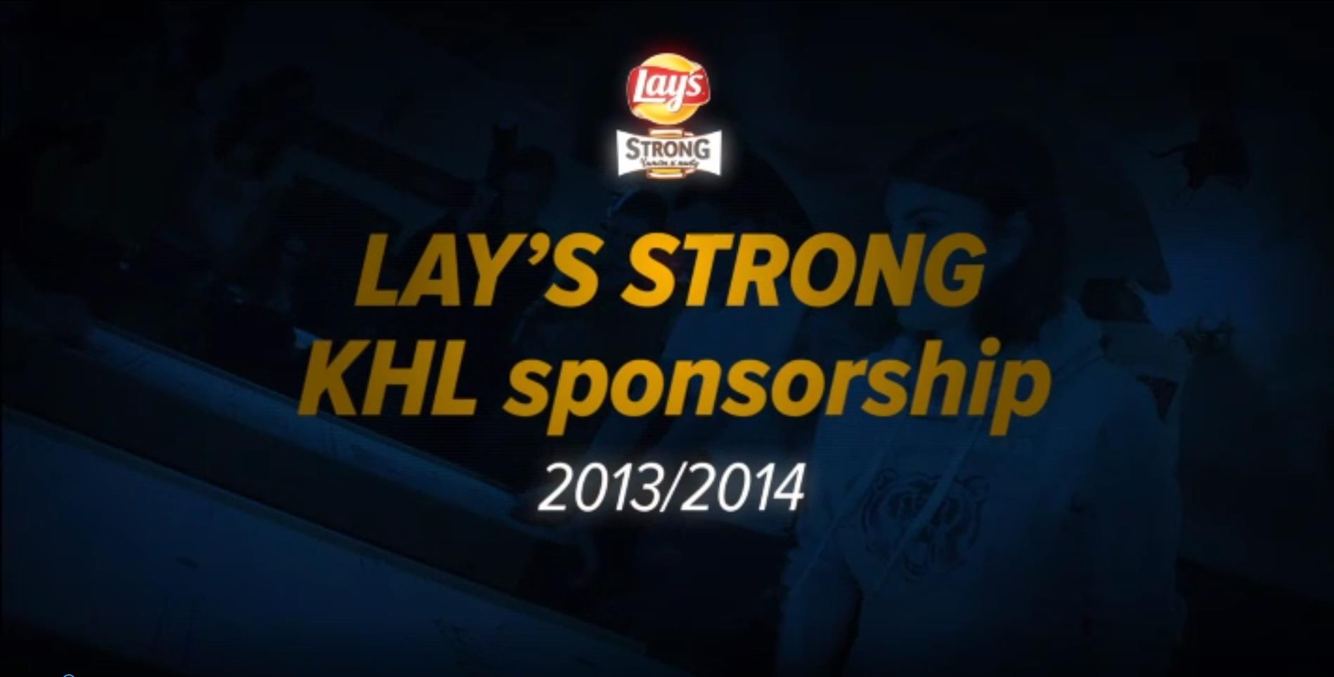 LAY'S STRONG