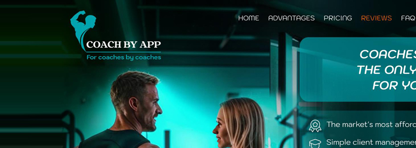 приложение Coach by App